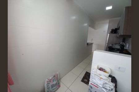Apartamento para alugar com 60m², 2 quartos e 1 vaga Apartamento para alugar com 60m², 2 quartos e 1 vagaÁrea de Serviço