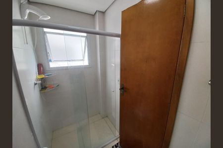 Apartamento para alugar com 60m², 2 quartos e 1 vaga Apartamento para alugar com 60m², 2 quartos e 1 vagaBanheiro da Suíte