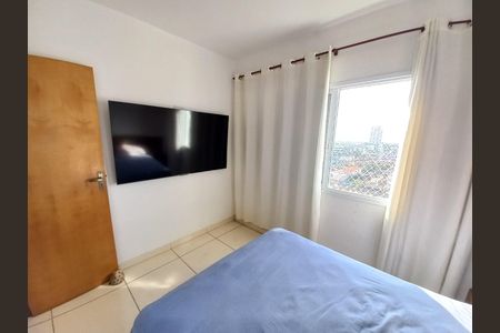 Apartamento para alugar com 60m², 2 quartos e 1 vaga Apartamento para alugar com 60m², 2 quartos e 1 vagaQuarto