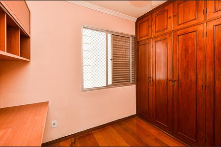 Apartamento à venda com 80m², 3 quartos e 2 vagas Apartamento à venda com 80m², 3 quartos e 2 vagasQuarto 1