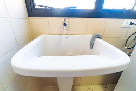 Apartamento à venda com 83m², 2 quartos e 1 vagaLavanderia