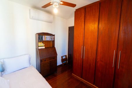 Apartamento à venda com 83m², 2 quartos e 1 vagaQuarto