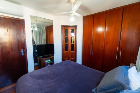 Apartamento à venda com 83m², 2 quartos e 1 vagaSuite