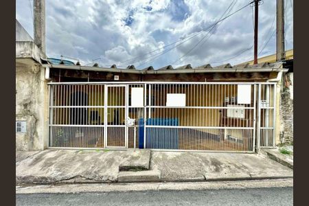 Casa à venda com 110m², 3 quartos e 2 vagas Casa à venda com 110m², 3 quartos e 2 vagasFachada