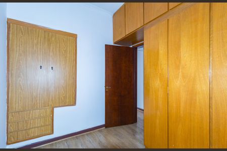 Casa para alugar com 97m², 2 quartos e sem vagaQuarto 1