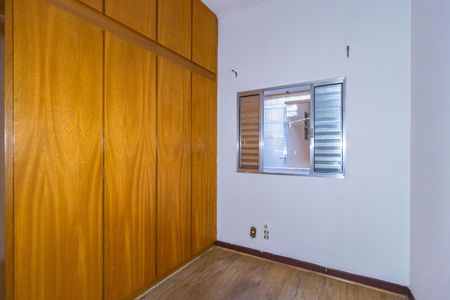 Casa para alugar com 97m², 2 quartos e sem vagaQuarto 1