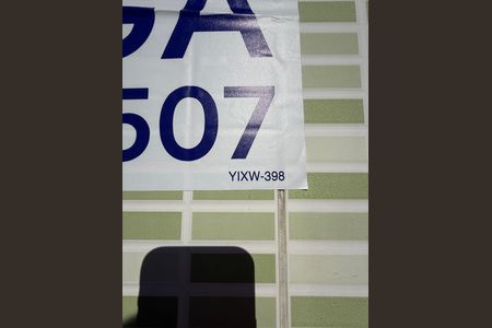 Apartamento para alugar com 76m², 2 quartos e 1 vagaPlaca 