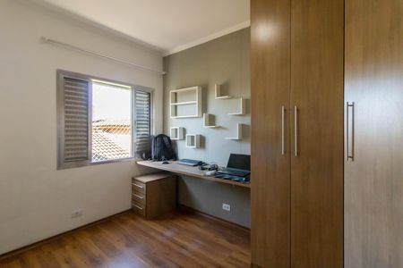 Apartamento para alugar com 76m², 2 quartos e 1 vagaQuarto 1