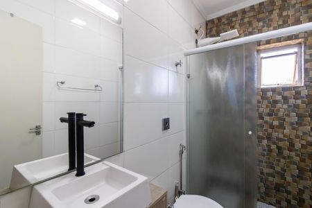 Apartamento para alugar com 76m², 2 quartos e 1 vagaBanheiro