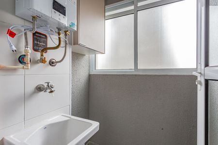 Área de Serviço de apartamento para alugar com 2 quartos, 37m² em Vila Vermelha, São Paulo