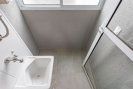 Apartamento para alugar com 37m², 2 quartos e sem vaga Apartamento para alugar com 37m², 2 quartos e sem vagaÁrea de Serviço
