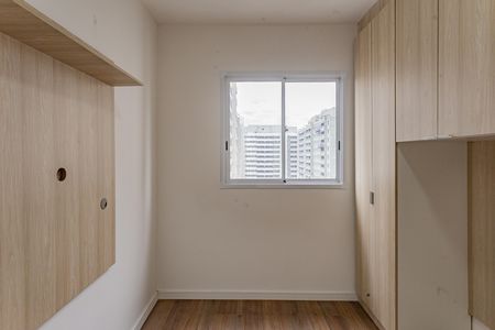 Apartamento para alugar com 37m², 2 quartos e sem vaga Apartamento para alugar com 37m², 2 quartos e sem vagaQuarto 2