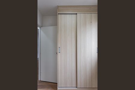 Apartamento para alugar com 37m², 2 quartos e sem vaga Apartamento para alugar com 37m², 2 quartos e sem vagaQuarto 1