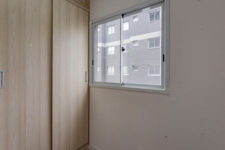 Apartamento para alugar com 37m², 2 quartos e sem vaga Apartamento para alugar com 37m², 2 quartos e sem vagaQuarto 1
