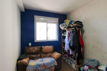 Apartamento para alugar com 45m², 2 quartos e sem vaga Apartamento para alugar com 45m², 2 quartos e sem vagaQuarto 1