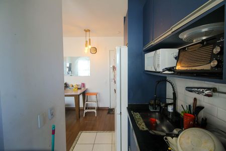 Apartamento para alugar com 45m², 2 quartos e sem vaga Apartamento para alugar com 45m², 2 quartos e sem vagaCozinha