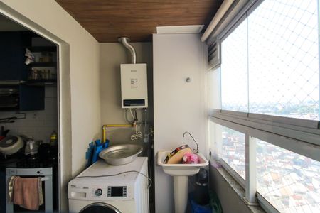 Apartamento para alugar com 45m², 2 quartos e sem vaga Apartamento para alugar com 45m², 2 quartos e sem vagaÁrea de Serviço