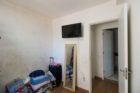 Quarto 1 de apartamento para alugar com 2 quartos, 45m² em Jardim Adutora, São Paulo