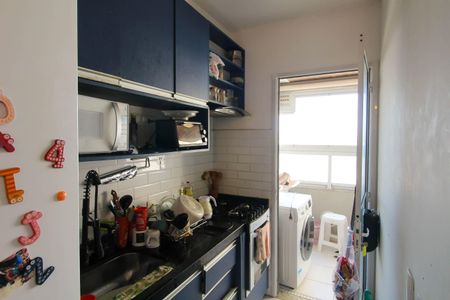 Apartamento para alugar com 45m², 2 quartos e sem vaga Apartamento para alugar com 45m², 2 quartos e sem vagaCozinha