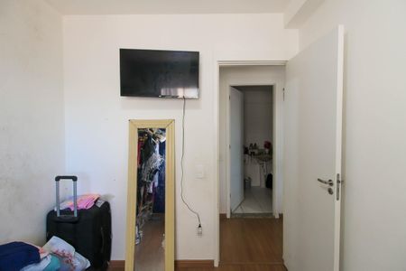 Apartamento para alugar com 45m², 2 quartos e sem vaga Apartamento para alugar com 45m², 2 quartos e sem vagaQuarto 1