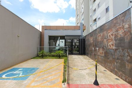 Apartamento para alugar com 45m², 2 quartos e sem vaga Apartamento para alugar com 45m², 2 quartos e sem vagaFachada