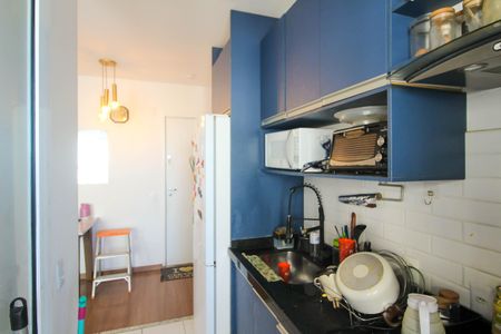 Apartamento para alugar com 45m², 2 quartos e sem vaga Apartamento para alugar com 45m², 2 quartos e sem vagaCozinha