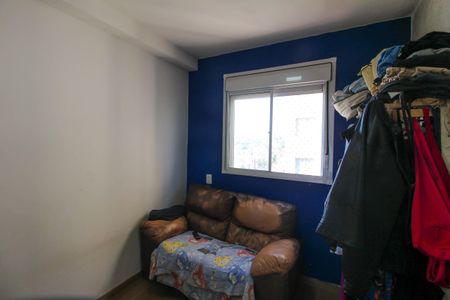 Apartamento para alugar com 45m², 2 quartos e sem vaga Apartamento para alugar com 45m², 2 quartos e sem vagaQuarto 1