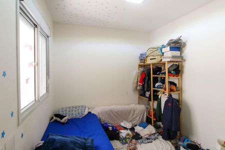 Apartamento para alugar com 45m², 2 quartos e sem vaga Apartamento para alugar com 45m², 2 quartos e sem vagaQuarto 2