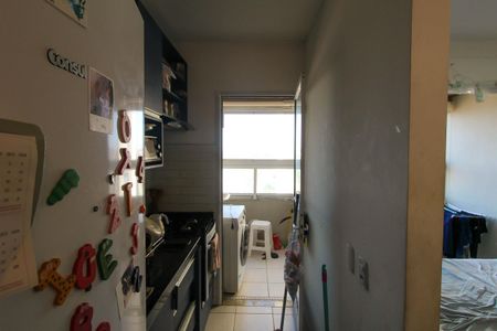 Apartamento para alugar com 45m², 2 quartos e sem vaga Apartamento para alugar com 45m², 2 quartos e sem vagaCozinha