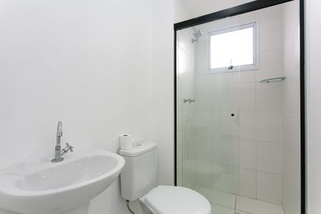 Apartamento para alugar com 47m², 2 quartos e 1 vagaBanheiro
