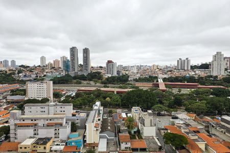 Apartamento para alugar com 47m², 2 quartos e 1 vagaVista da Varanda