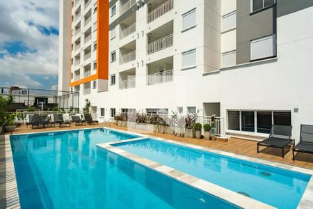 Apartamento para alugar com 47m², 2 quartos e 1 vagaÁrea comum - Piscina