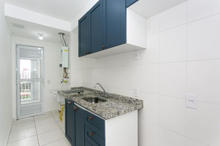 Apartamento para alugar com 47m², 2 quartos e 1 vagaCozinha