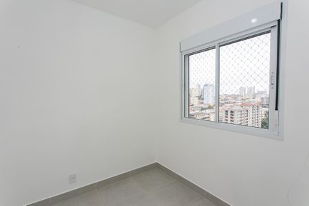 Apartamento para alugar com 47m², 2 quartos e 1 vagaQuarto 2