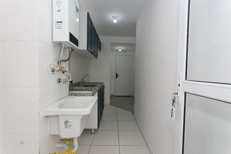 Apartamento para alugar com 47m², 2 quartos e 1 vagaÁrea de Serviço