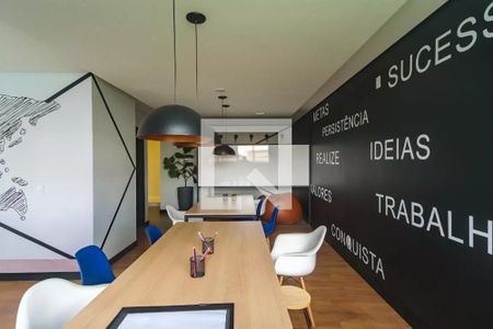 Apartamento para alugar com 47m², 2 quartos e 1 vagaÁrea comum - Coworking
