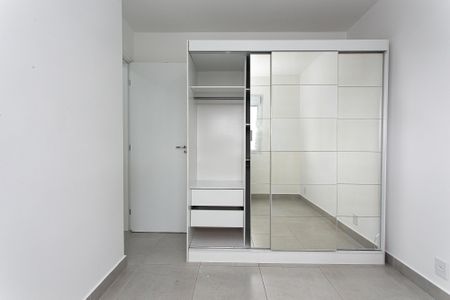 Apartamento para alugar com 47m², 2 quartos e 1 vagaQuarto 1