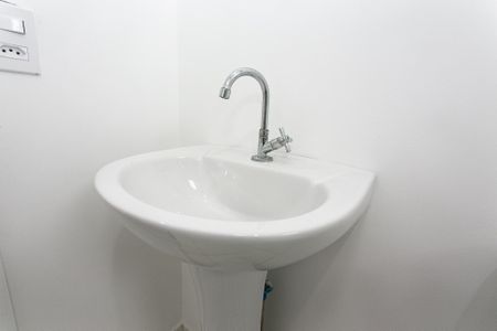 Apartamento para alugar com 47m², 2 quartos e 1 vagaBanheiro
