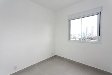Apartamento para alugar com 47m², 2 quartos e 1 vagaQuarto 1