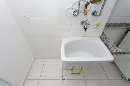 Apartamento para alugar com 47m², 2 quartos e 1 vagaÁrea de Serviço - Tanque