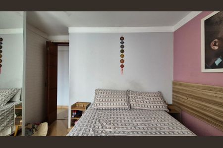 Apartamento à venda com 44m², 2 quartos e 1 vagaQuarto 