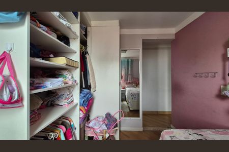 Apartamento à venda com 44m², 2 quartos e 1 vagaQuarto 2