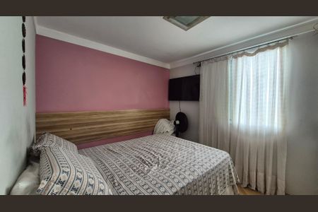 Apartamento à venda com 44m², 2 quartos e 1 vagaQuarto 