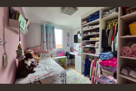 Apartamento à venda com 44m², 2 quartos e 1 vagaQuarto 2