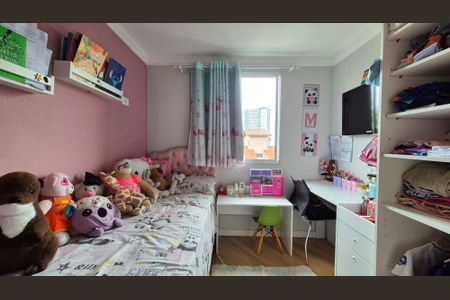 Apartamento à venda com 44m², 2 quartos e 1 vagaQuarto 2