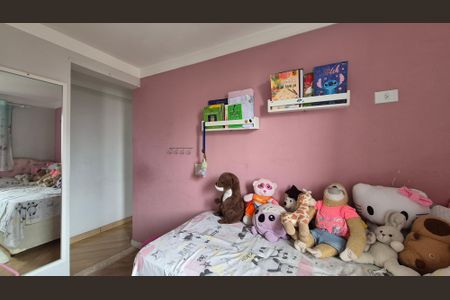 Apartamento à venda com 44m², 2 quartos e 1 vagaQuarto 2
