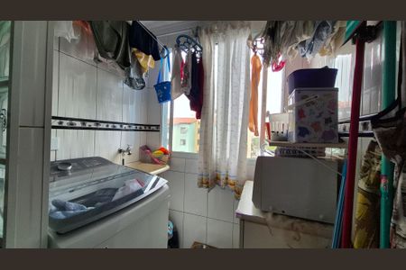 Apartamento à venda com 44m², 2 quartos e 1 vagaLavanderia 