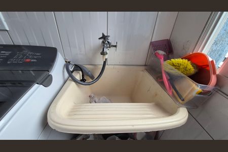 Apartamento à venda com 44m², 2 quartos e 1 vagaLavanderia 