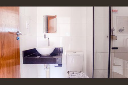 Apartamento para alugar com 41m², 2 quartos e sem vagaBanheiro