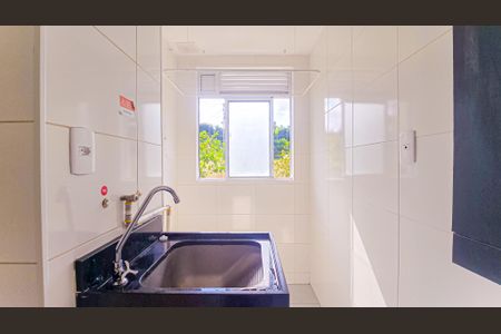Apartamento para alugar com 41m², 2 quartos e sem vagaÁrea de Serviço